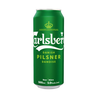 Cachette - Canette de bière Carlsberg