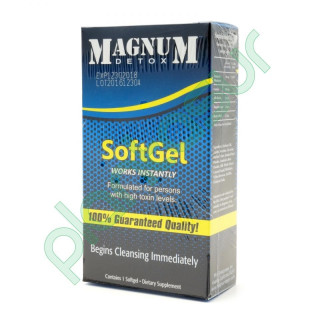 Cachette dissimulation Magnum Detox Soft Gel